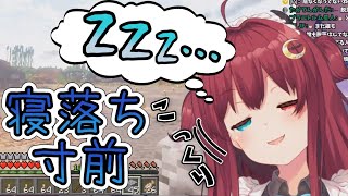 配信中に寝落ちしかけるロアちゃん【夢月ロア/にじさんじ/切り抜き】