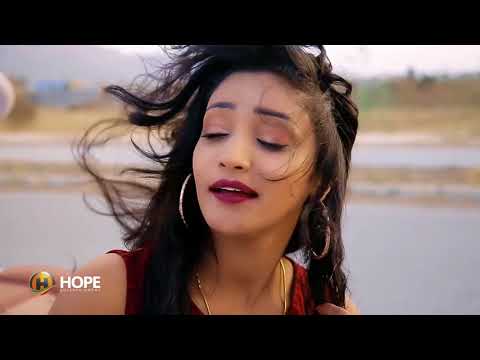 Mesfin Berhanu - Selam Alewa ¦ ሰላም ኣለዋ - New Tigrigna Music 2018 (Official Video)