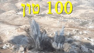 המלחמה בישראל | היום ה-380 (לאומנות - ישראל, המזרח התיכון והעולם) - התמונה מוצגת ישירות מתוך אתר האינטרנט יוטיוב. זכויות היוצרים בתמונה שייכות ליוצרה. קישור קרדיט למקור התוכן נמצא בתוך דף הסרטון