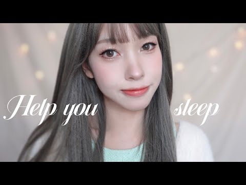 🎧ASMR廣東話 讓我來催眠你 8 ❤️Whisper / Mouth Sounds / Help You Sleep（中文字幕）