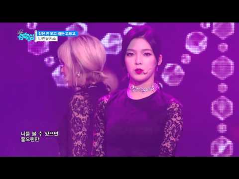 【TVPP】 9Muses - Sleepless Night, 나인뮤지스 - 잠은 안오고 배는 고프고 @Show Music Core