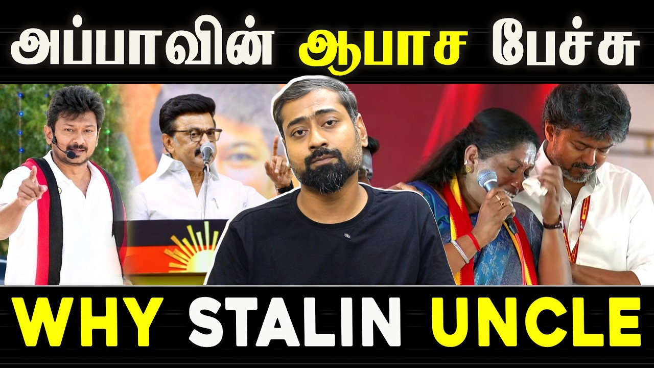 Father’s Controversial Remarks — “Why Stalin Uncle?” Sparks Questions | Varun Talks