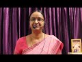 How To Do Twin Heart Meditation GMCKS Tamil