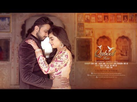 Ashish Vishwakarma Qabool Hai Wedding Trailer 
