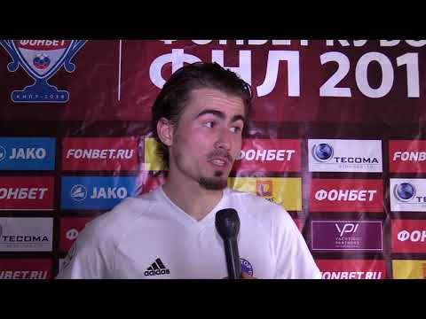 Защитник «Ротора» Руслан Абазов после матча с «Казанкой»