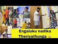 Spotted Future Hero Heroines In Village Hussain Manimegalai