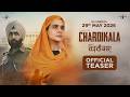 CHARDIKALA Teaser Roopi Gill Ammy Virk Amarjit Saron New Punjabi Movie 2026