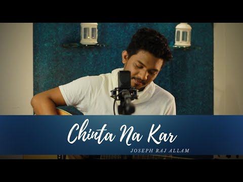 Chinta Na Kar Song Lyrics