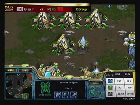 2009 WCG Grand Final Third day: StarCraft match: Bisu vs PJ