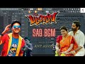 Pattas Amma Sad Bgm Musiv By AVPasvin Music