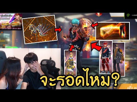 ฟีฟายเติม