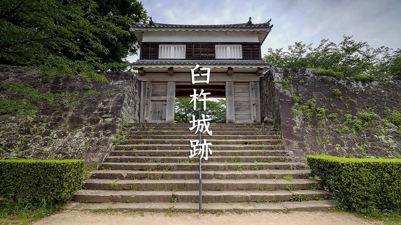 Usuki Castle