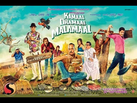 Kamal Dhamal Malamal Full Movie paresh rawal Nana Patekar, S Talpade New Bollywood Comedy Movie 2021