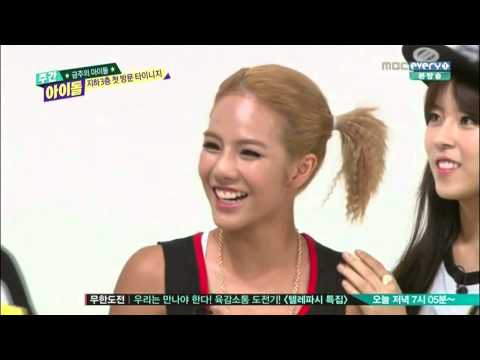 Tiny-G in Weekly Idol - Random Play Dance, Part 1/2 [CC: ENG SUBS]