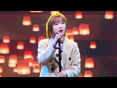 191109 악동뮤지션(AKMU) - 어떻게 이별까지 사랑하겠어 널 사랑하는거지 (어사널사) [KSF X 볼륨을높여요] 4K 직캠 by 비몽