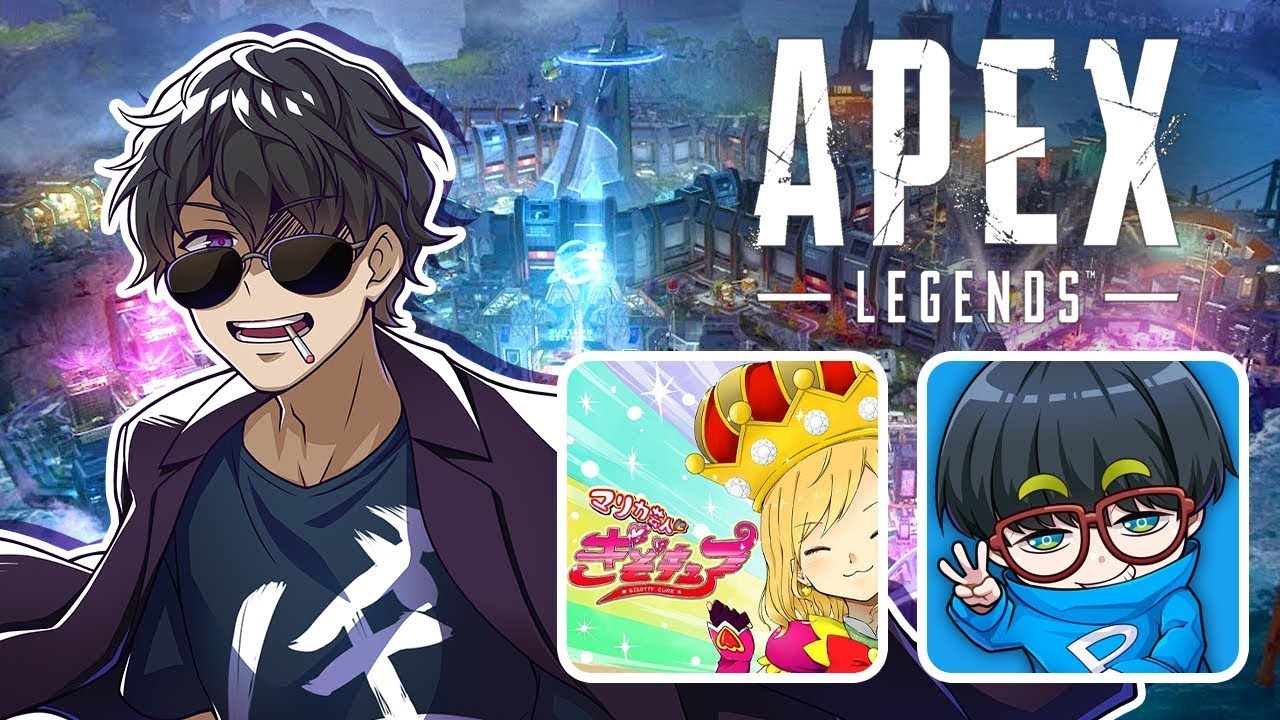 【APEX】まえにドズいち! #とよとろカスタム 【ぼんじゅうる視点】