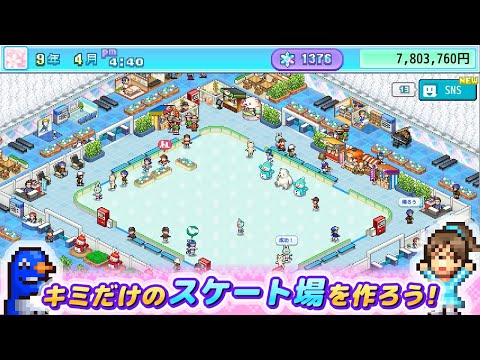 Nintendo Switch۶ץȥʪ ȥ쥤顼