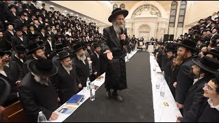 הרב אלימלך בידרמן חנוכה תשפ"ה בבית שמש | Rav Meilech Biderman Chanukkah in Beit Shemesh