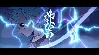 4 四 IV 肆で獅子志司大三元→うつけ論争 - 神下り feat.菅原圭 / 獅子志司 MV