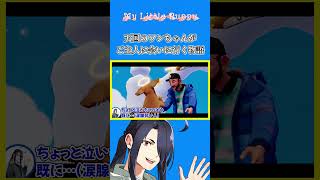 わんちゃんの動きが可愛すぎるゲーム(あと泣きそうになる)