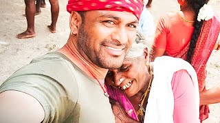 Download lagu ஒக்காழி!எப்பேர்ப்பட்ட சனியும் எக்கேடுகெட்ட பிணியும் ஏழுசீமை தாண்டியோடும் ஆடிக்கொடை விழா|TAMIL TRIBES mp3