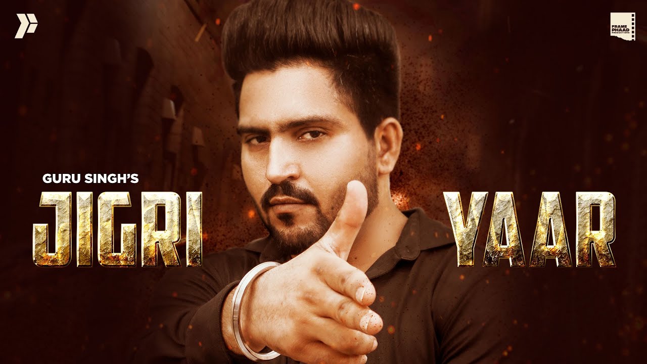 Jigri Yaar Lyrics - Guru Bai