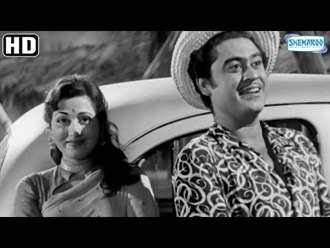 Kishore Kumar & Madhubala Scene - Chalti Ka Naam Gaadi - Bollywood Classic Movies