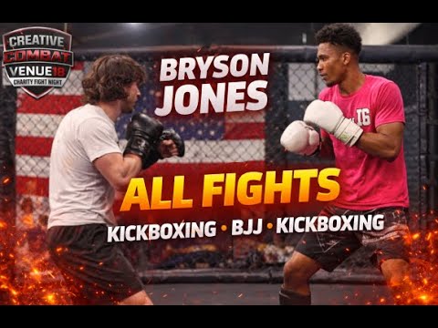 Bryson Jones Fights