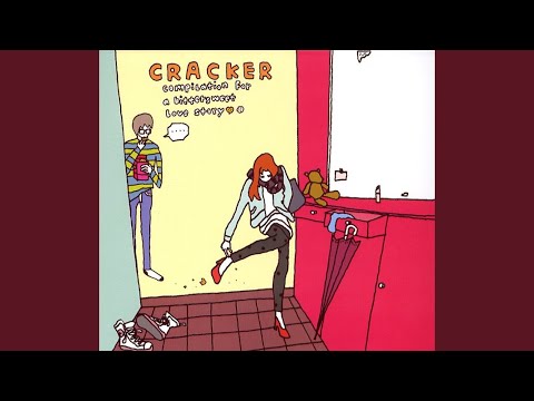 May (드라마 '커피프린스 1호점' 삽입곡)