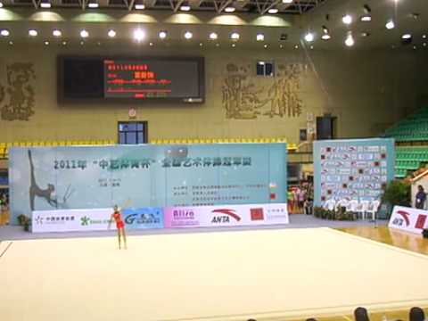 Peng Linyi (CHN) - Hoop AA @ China National Games 2011