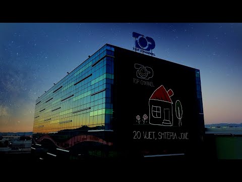 Në Shtëpinë Tonë - Urimi i Fundvitit nga Top Media, Dhjetor 2021