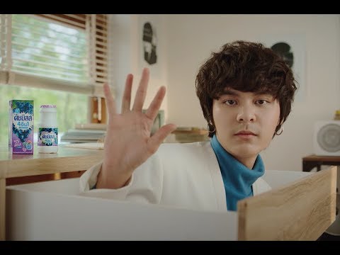 คลิกเพื่อดูคลิปวิดีโอ