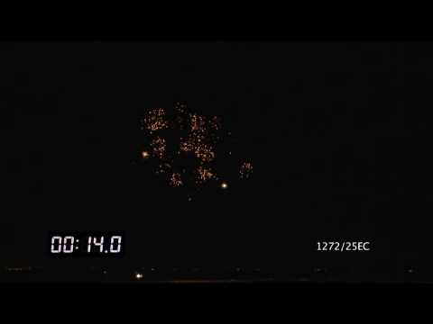 1272/25EC Cake Ø20mm 25s I-shape 30sec H30m "Desert Storm"