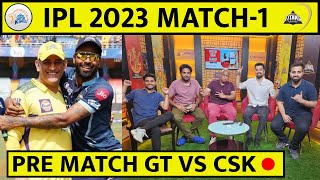 🔴CSK Vs GT IPL2023, Match 1 Preview LIVE #ipl2023 #cskvsgt