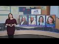 Nov 4 Election Preview A Look At The 4 Candidates Running For Lakewood S School Board