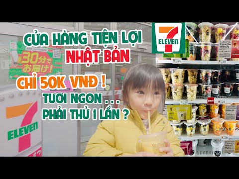 Vlog #41 Comentário para 7-Eleven Nhật có gì ngon mà Nhất Định phải thử 1 lần... smoothie de frutas ?