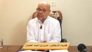 صورة شرح الكافية (25) : (المبتدأ والخبر) : تعريف الخبر - رتبة المبتدأ والخبر - مسوغات الابتداء بالنكرة