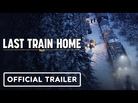 Трейлер