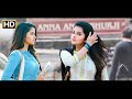 Kidu South Hindi Dubbed Action Romantic Movie Full HD 1080p Leona Lishoy Anjali Aneesh Lovestory