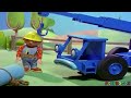YTP Boob The Boner Re Upload