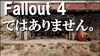 ドリームズユニバースです！製品版になって何が変わったの？