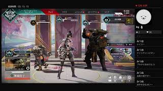 [Apex legends]ps4  親子ランク配信！ゴールド1！