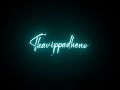 Indru Vinnilavil A R RAHMAN WhatsApp Status Black Screen Full Screen Tamil Lyricsoul YT