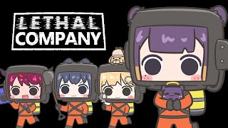 Thumbnail for 【Lethal Company】 Sending In My Resume (3:27:17)