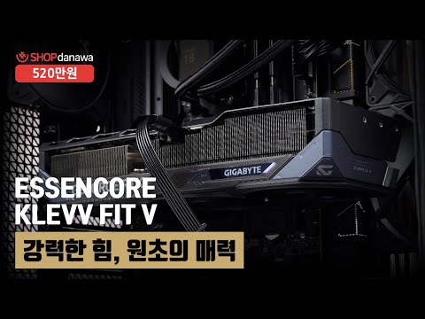 NZXT KRAKEN PLUS 360