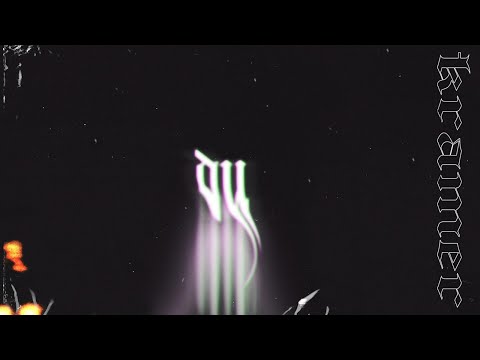 KRAMER - Du (prod. b e l a m i) [Official Video]
