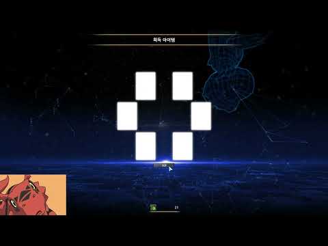 Digimon Masters Online (KDMO) - 30 U Rank Digital Draws (New Year's Wish)