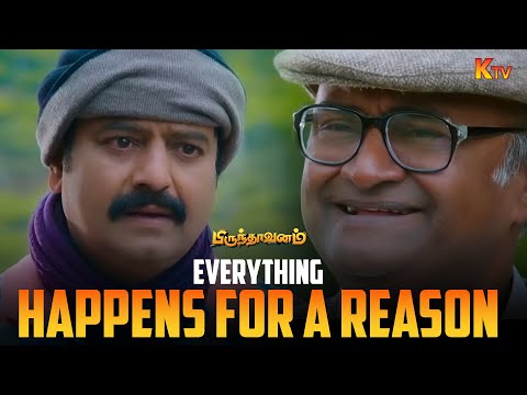 M. S. Bhaskar reveals his sad story to Vivek | Brindavanam Comedy Scene | Arulnidhi | Tanya | K TV