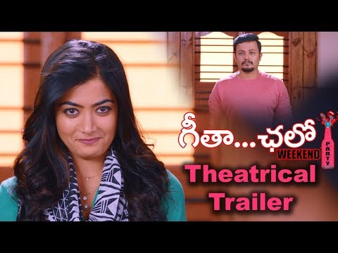 Geetha Chalo Movie Theatrical Trailer