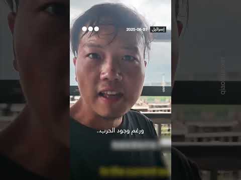 رد فعل عامل صيني بعد منعه من دخول ملجأ
